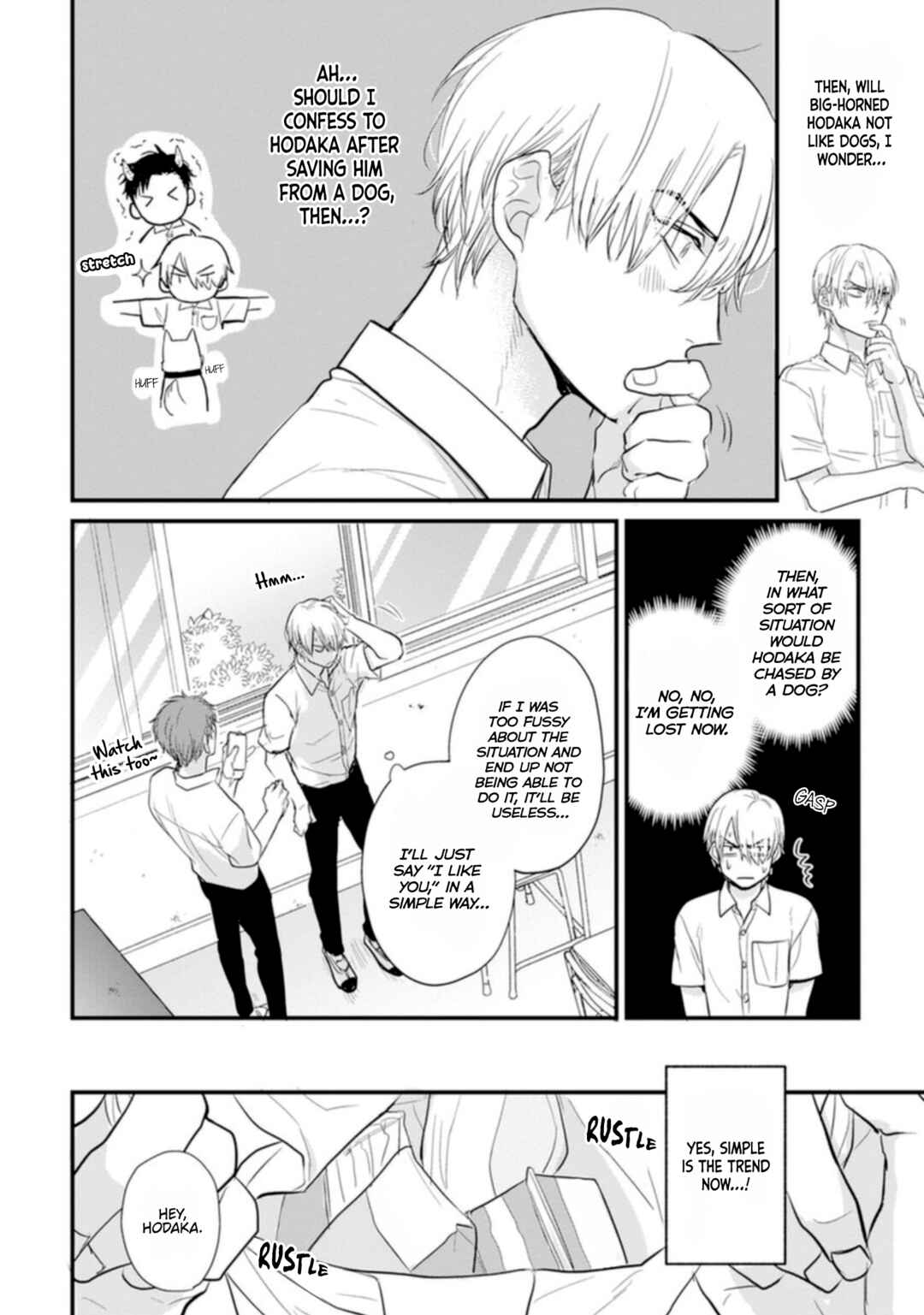 Page 15 Chapter 18 Tabetemo Oishiku Arimasen