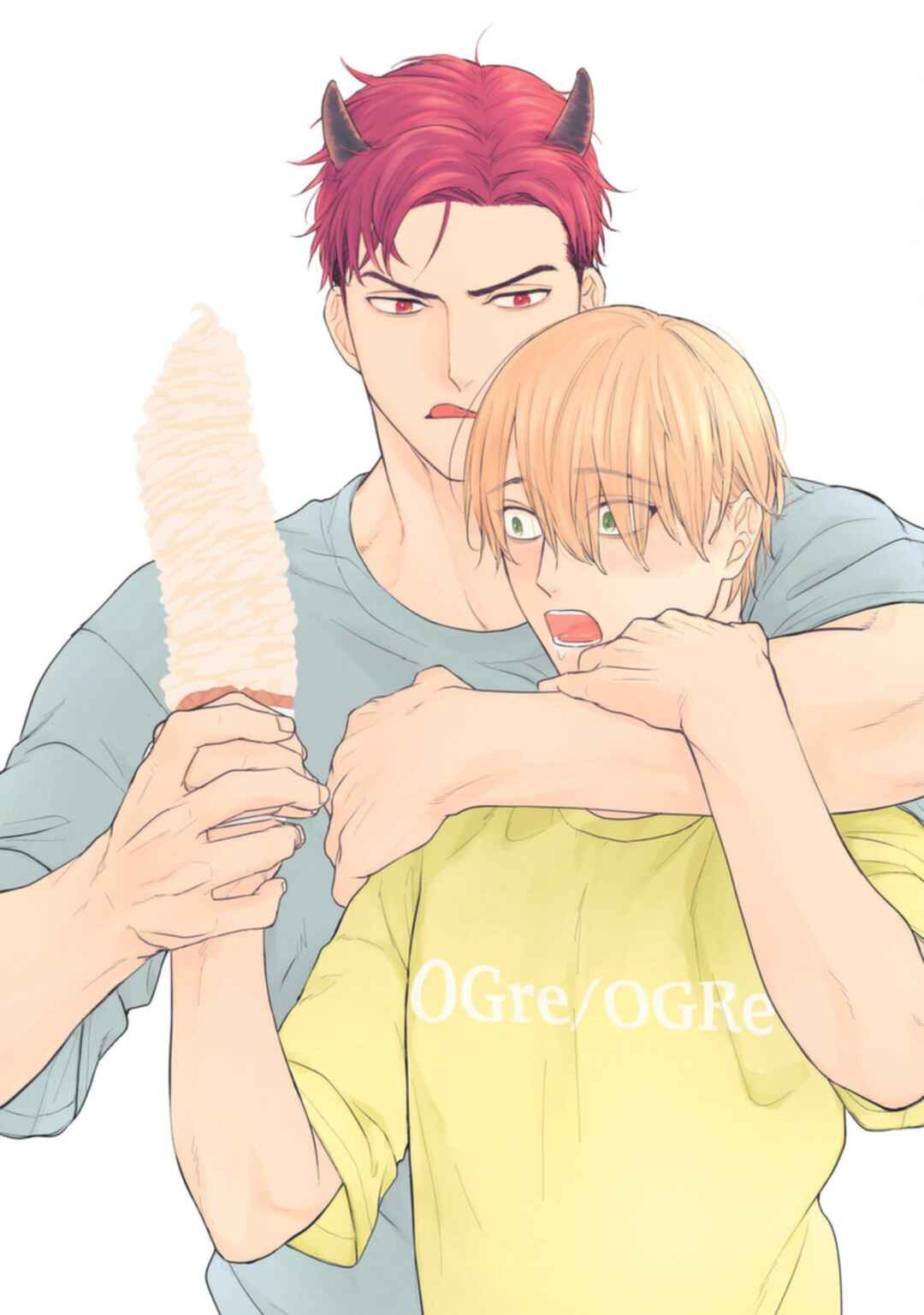Page 5 Chapter 18 Tabetemo Oishiku Arimasen