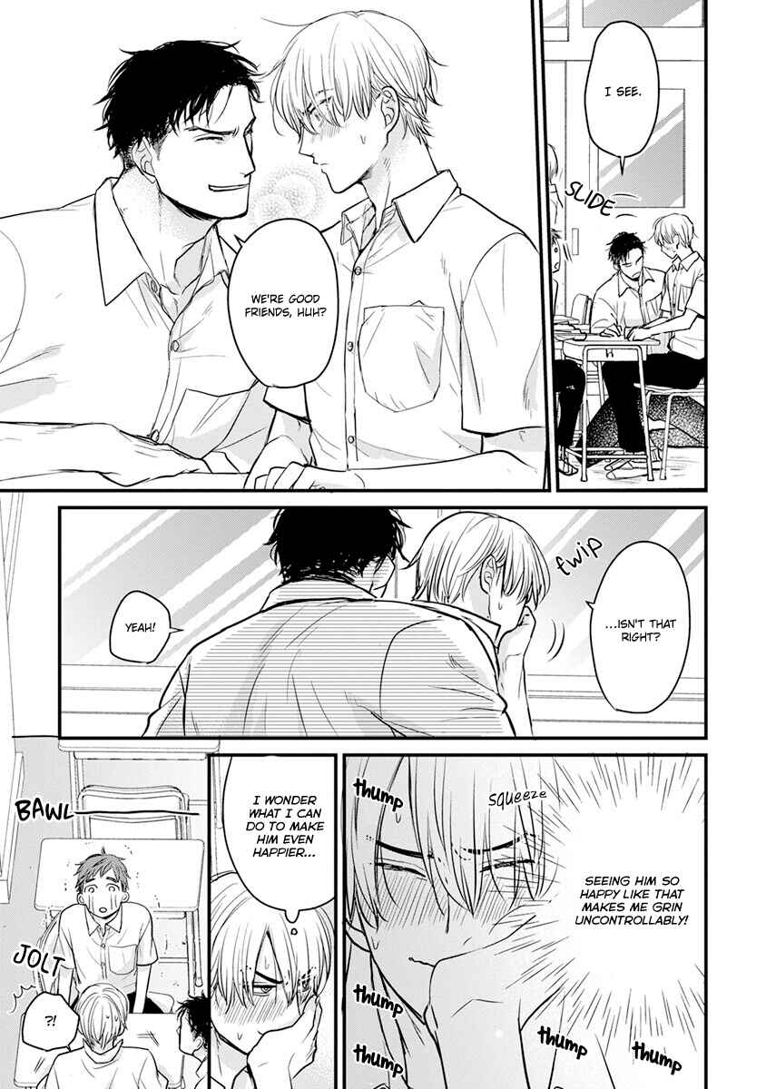 Page 10 Chapter 17 Tabetemo Oishiku Arimasen