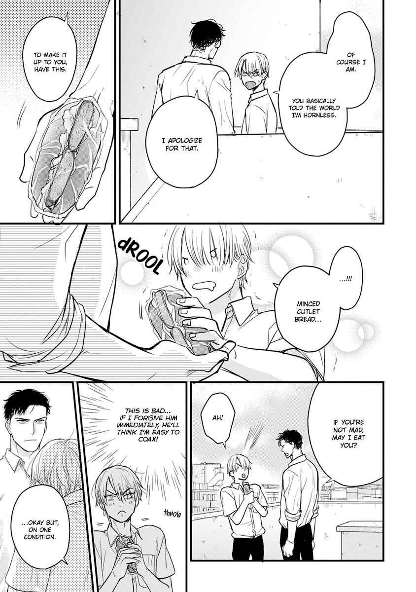 Page 20 Chapter 17 Tabetemo Oishiku Arimasen