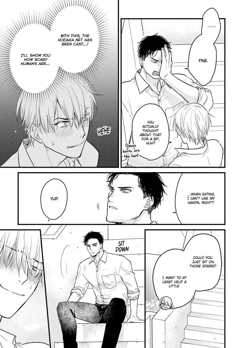 Page 22 Chapter 17 Tabetemo Oishiku Arimasen