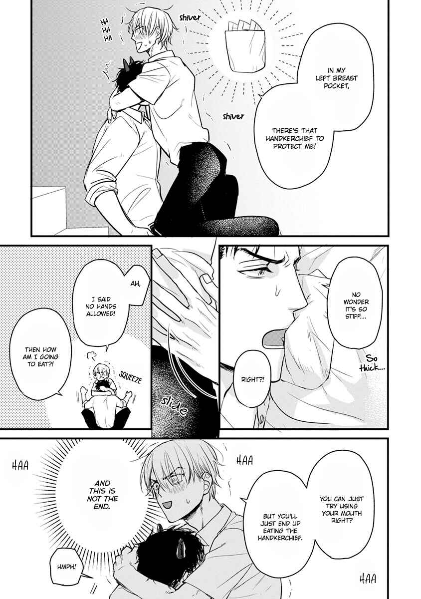 Page 24 Chapter 17 Tabetemo Oishiku Arimasen