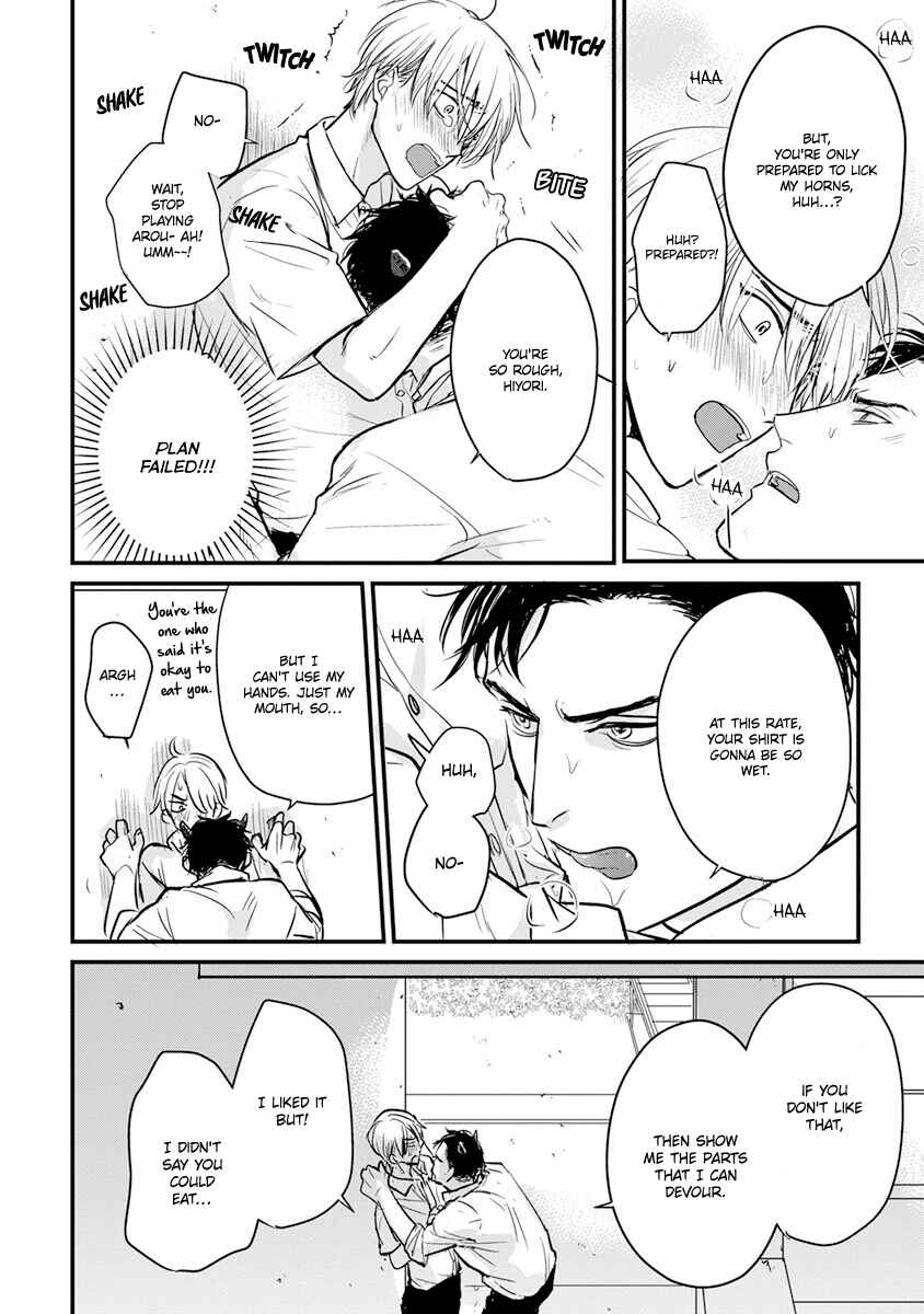 Page 29 Chapter 17 Tabetemo Oishiku Arimasen