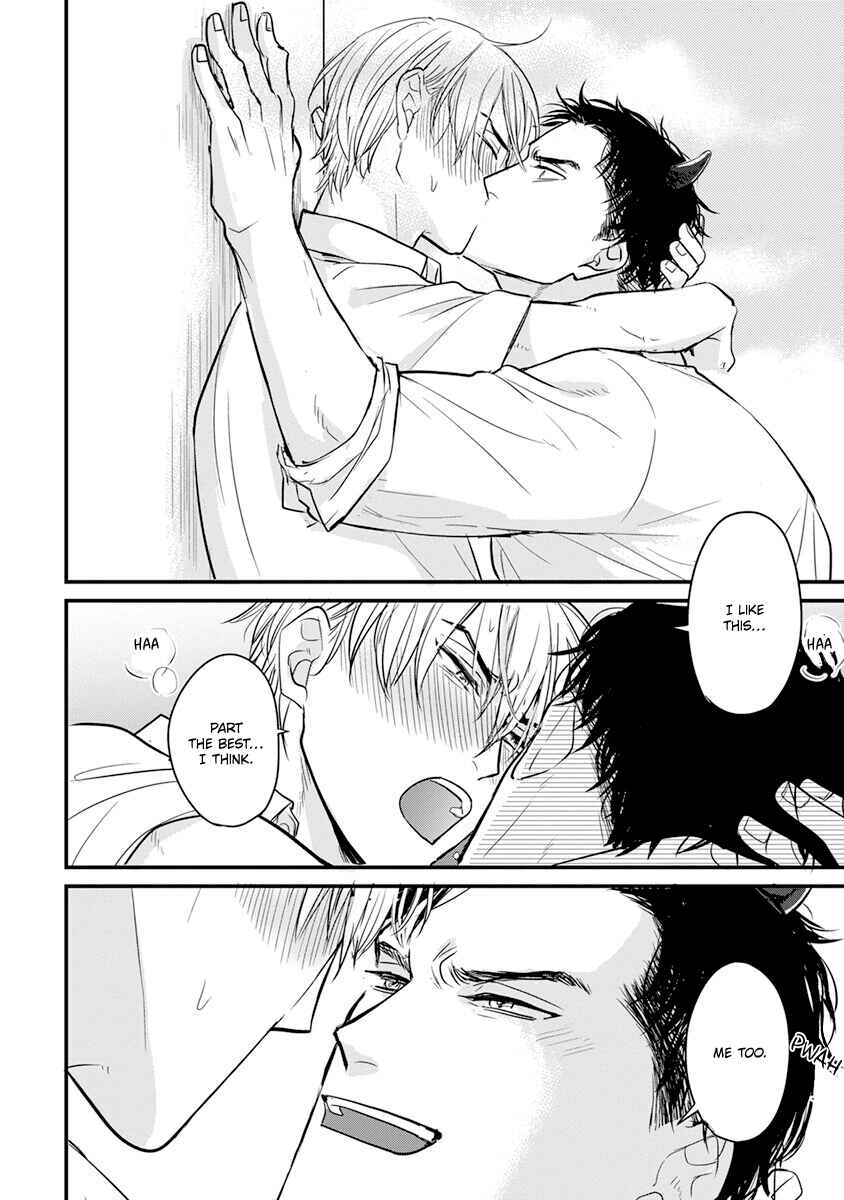 Page 31 Chapter 17 Tabetemo Oishiku Arimasen