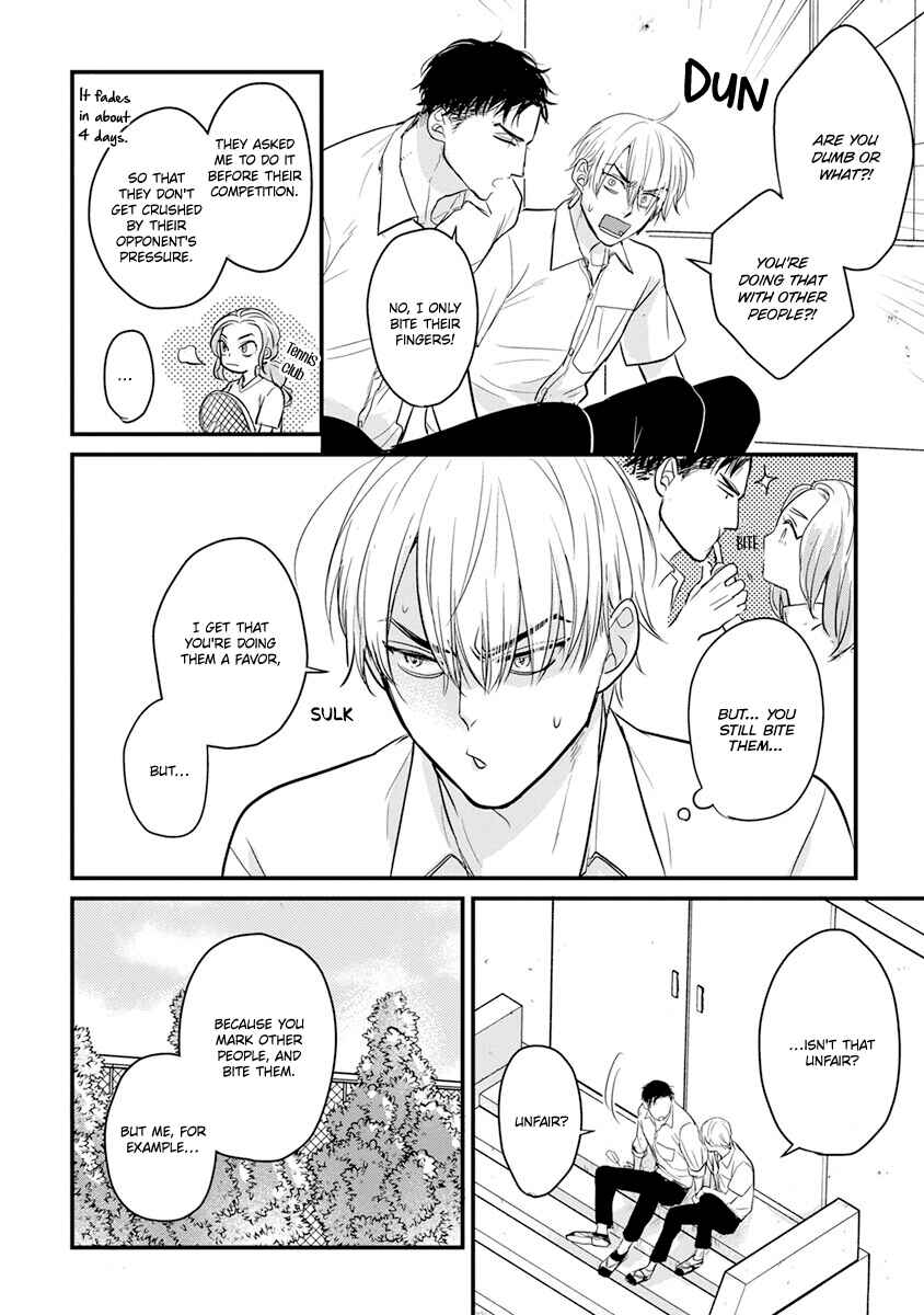 Page 35 Chapter 17 Tabetemo Oishiku Arimasen