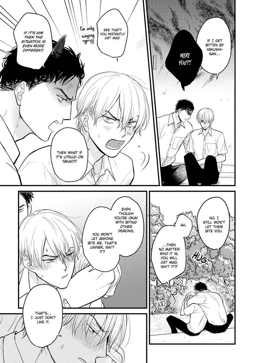 Page 36 Chapter 17 Tabetemo Oishiku Arimasen