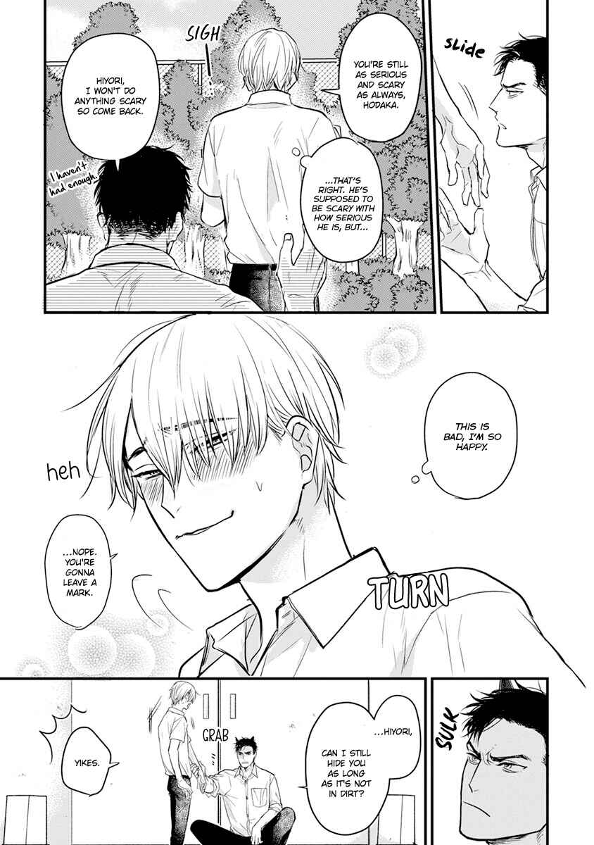 Page 40 Chapter 17 Tabetemo Oishiku Arimasen