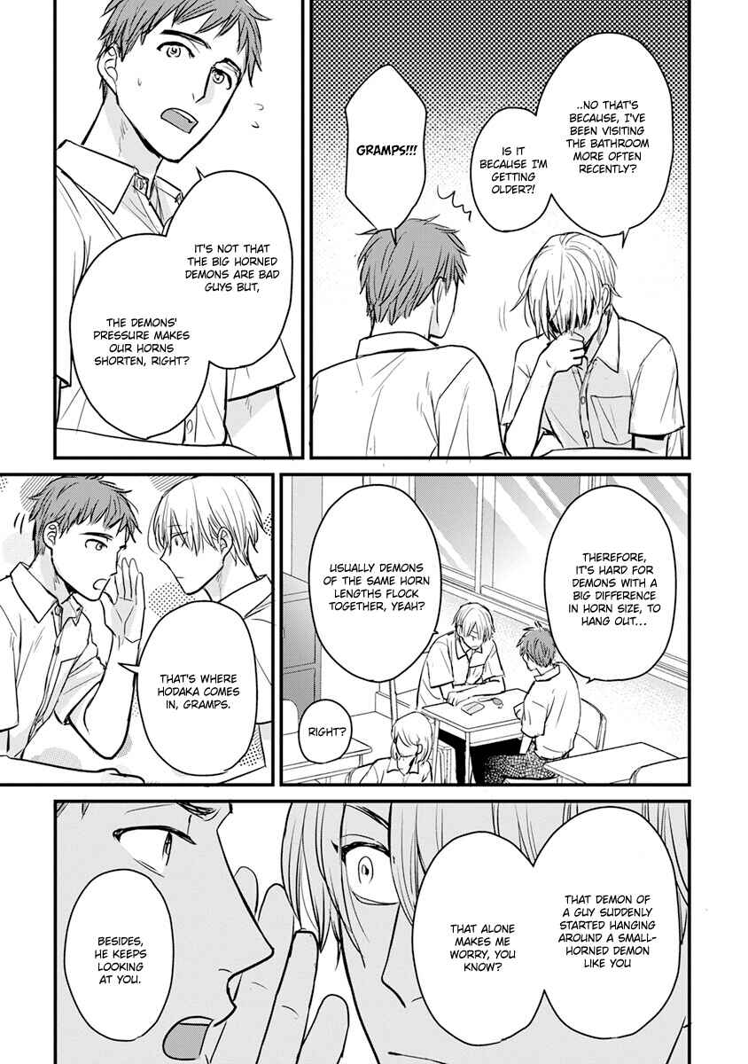 Page 8 Chapter 17 Tabetemo Oishiku Arimasen