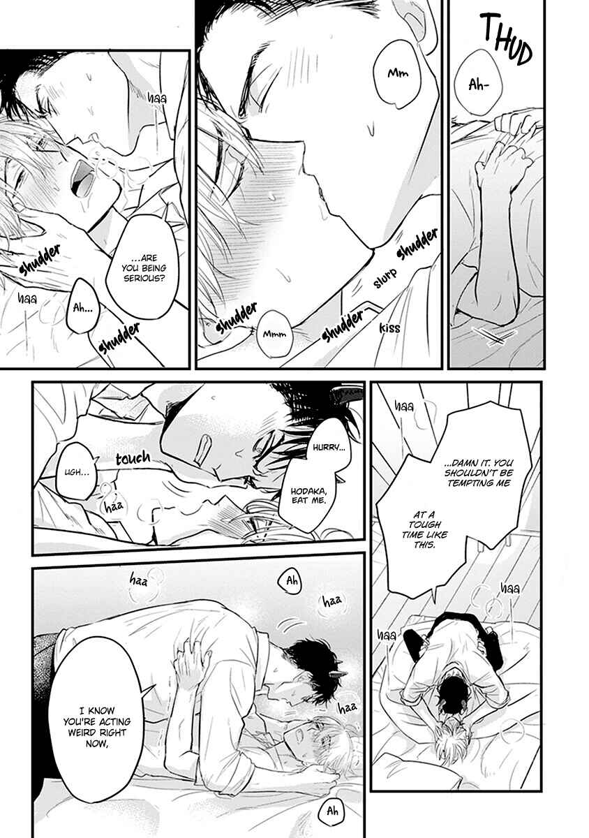 Page 10 Chapter 14 Tabetemo Oishiku Arimasen