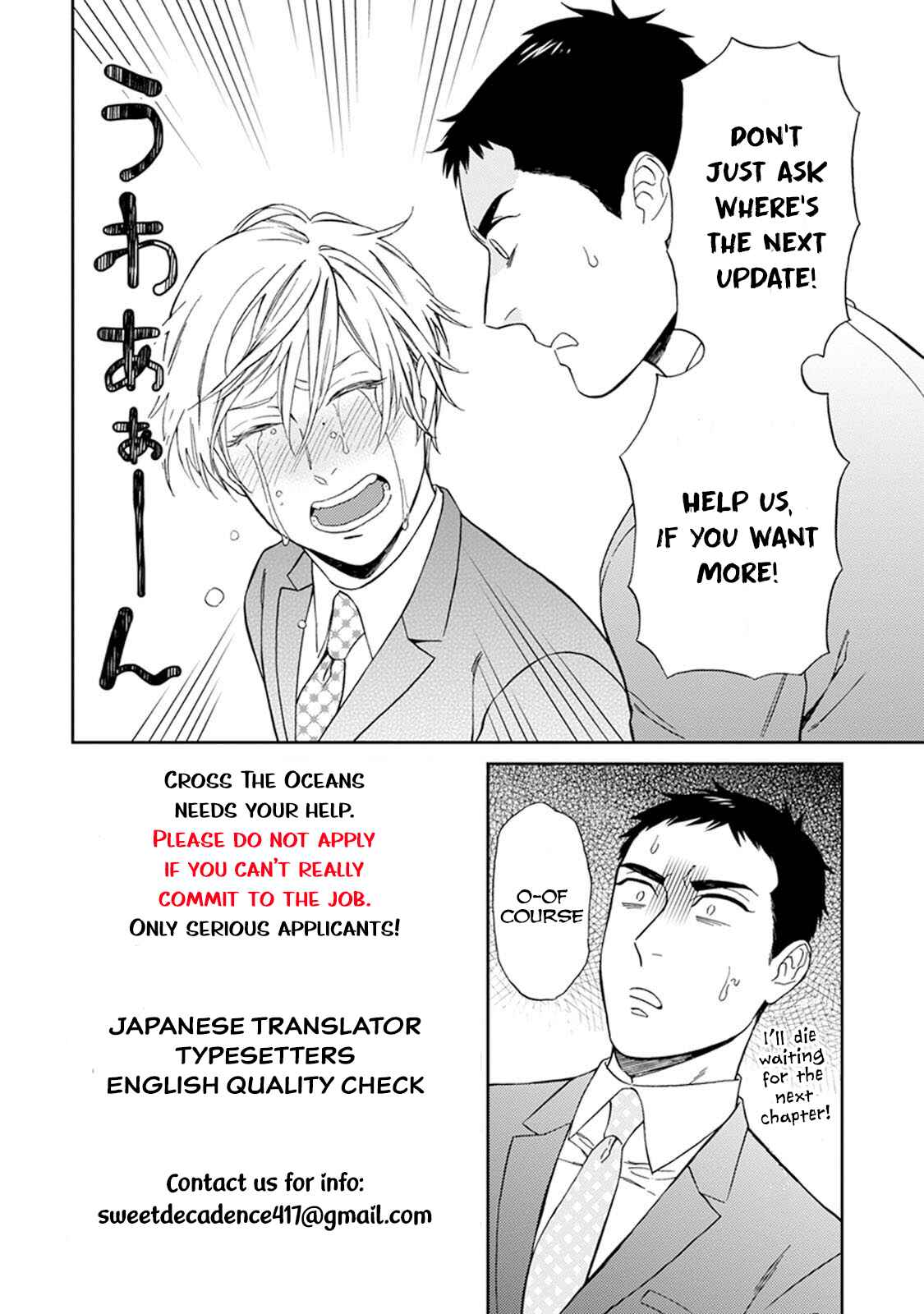 Page 2 Chapter 14 Tabetemo Oishiku Arimasen