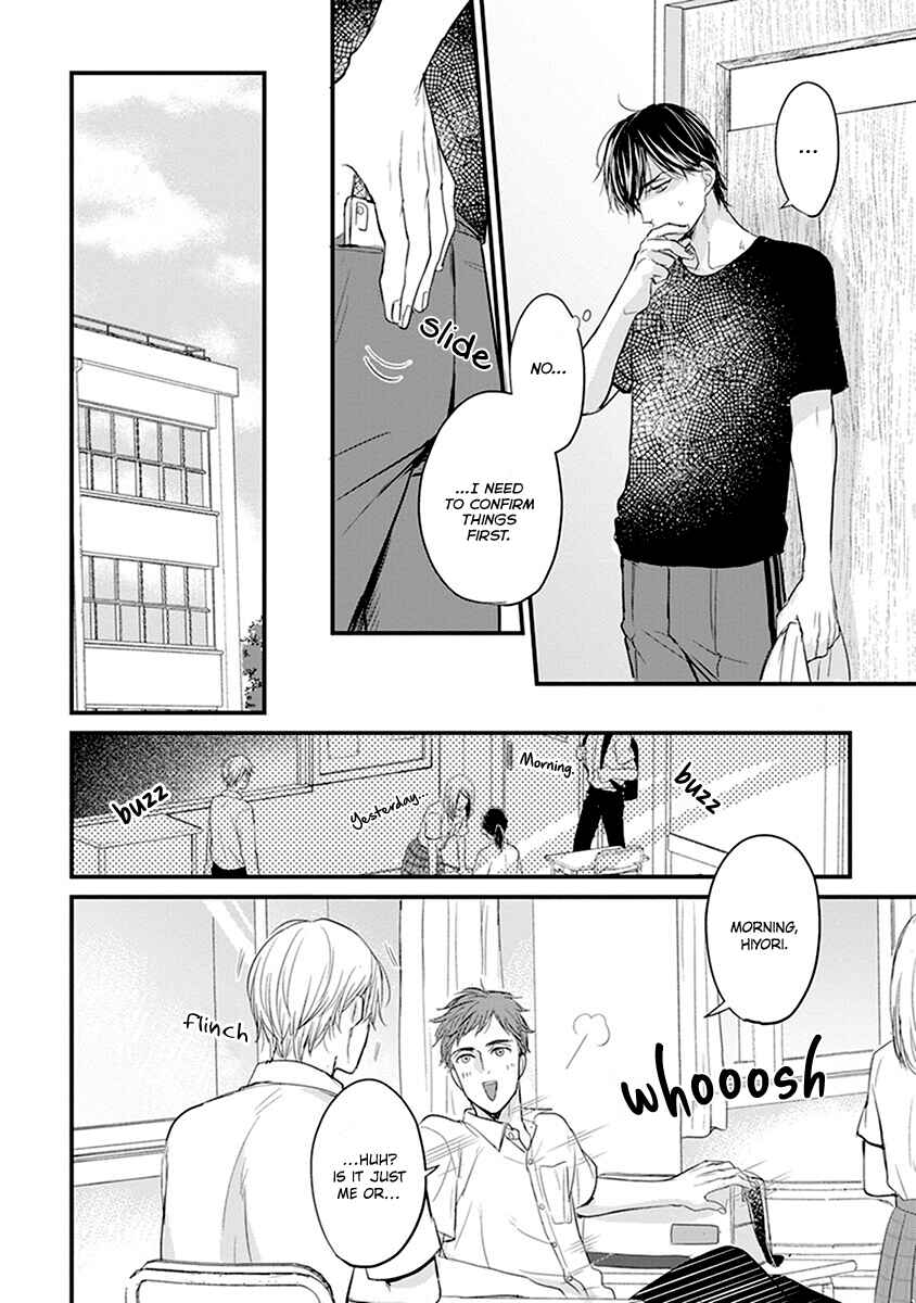Page 21 Chapter 14 Tabetemo Oishiku Arimasen