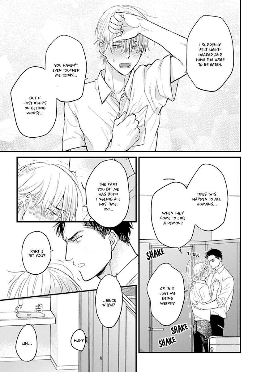 Page 26 Chapter 14 Tabetemo Oishiku Arimasen