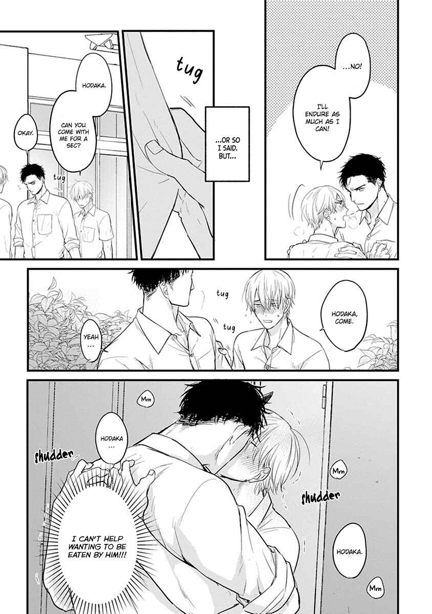 Page 28 Chapter 14 Tabetemo Oishiku Arimasen