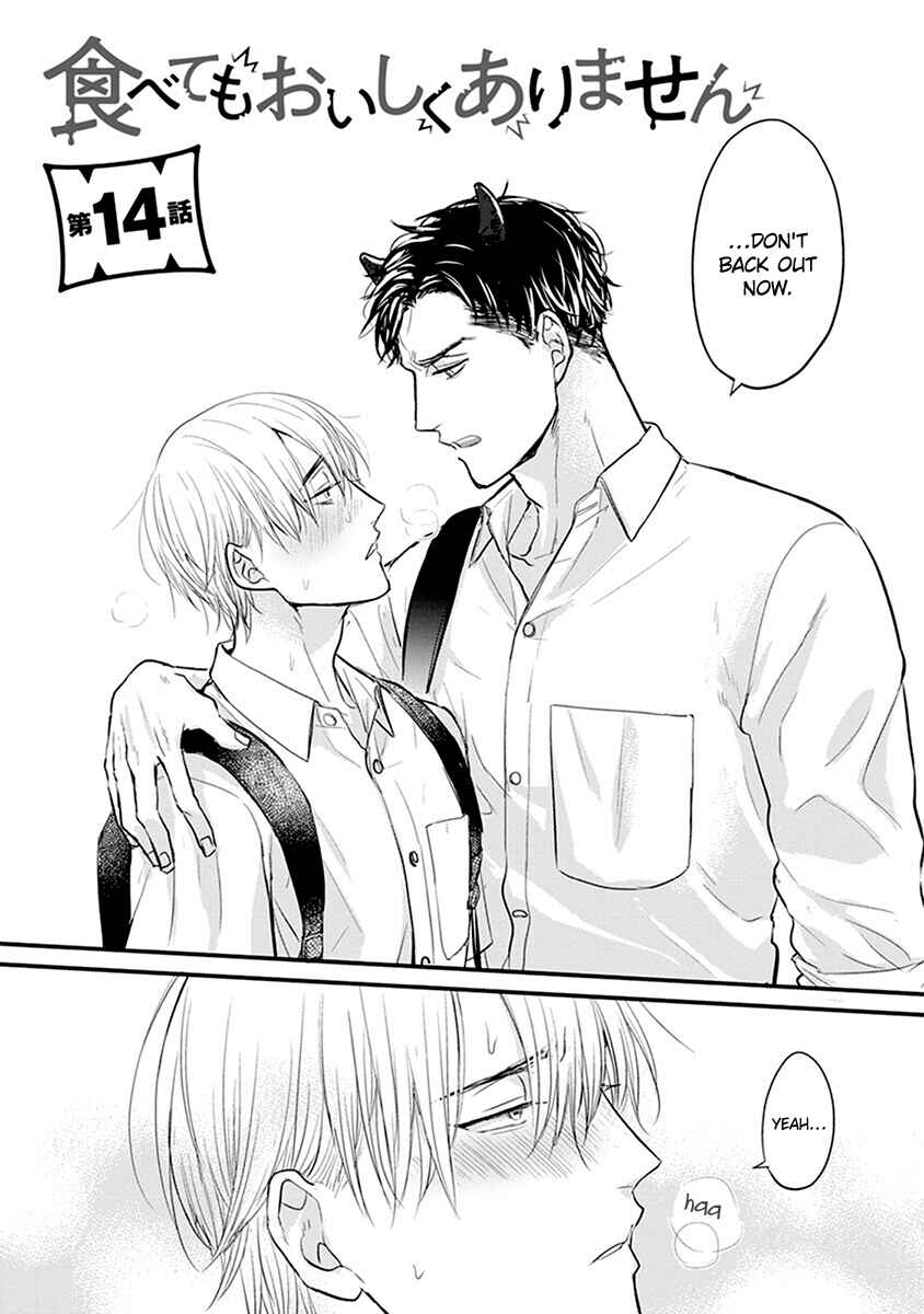 Page 4 Chapter 14 Tabetemo Oishiku Arimasen