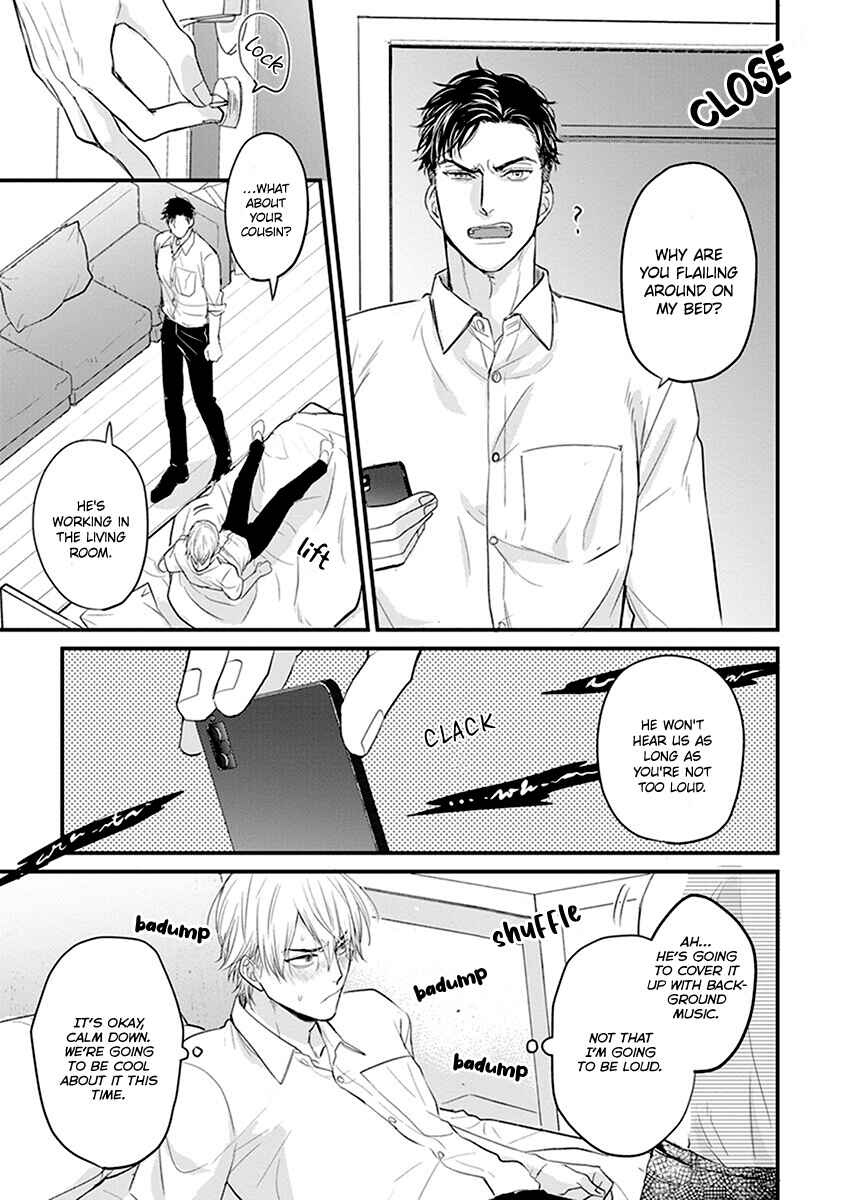 Page 6 Chapter 14 Tabetemo Oishiku Arimasen