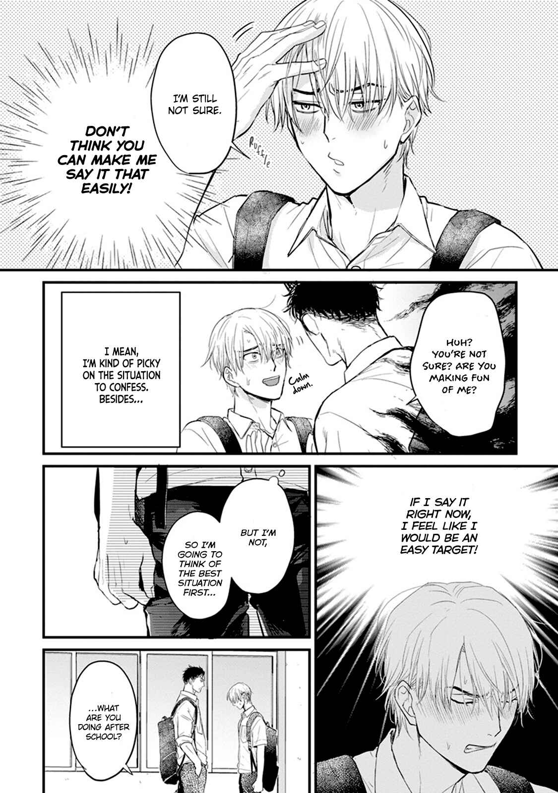 Page 15 Chapter 13 Tabetemo Oishiku Arimasen