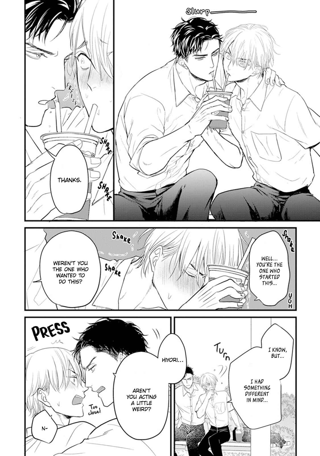 Page 19 Chapter 13 Tabetemo Oishiku Arimasen