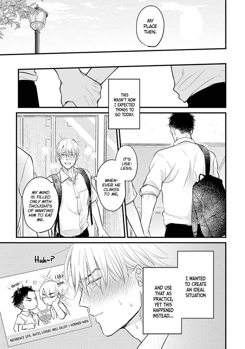 Page 22 Chapter 13 Tabetemo Oishiku Arimasen