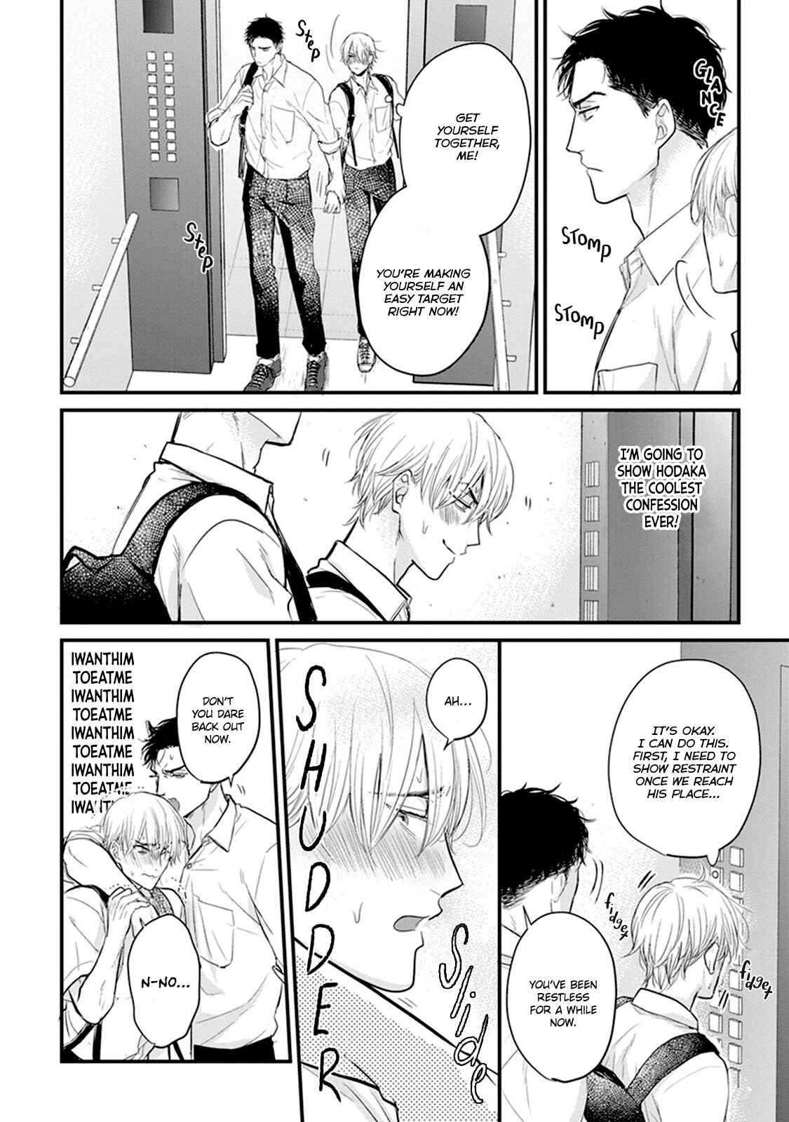 Page 23 Chapter 13 Tabetemo Oishiku Arimasen