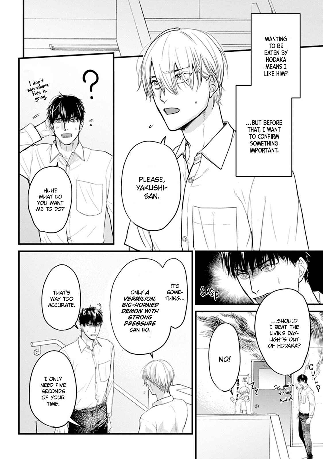 Page 9 Chapter 13 Tabetemo Oishiku Arimasen