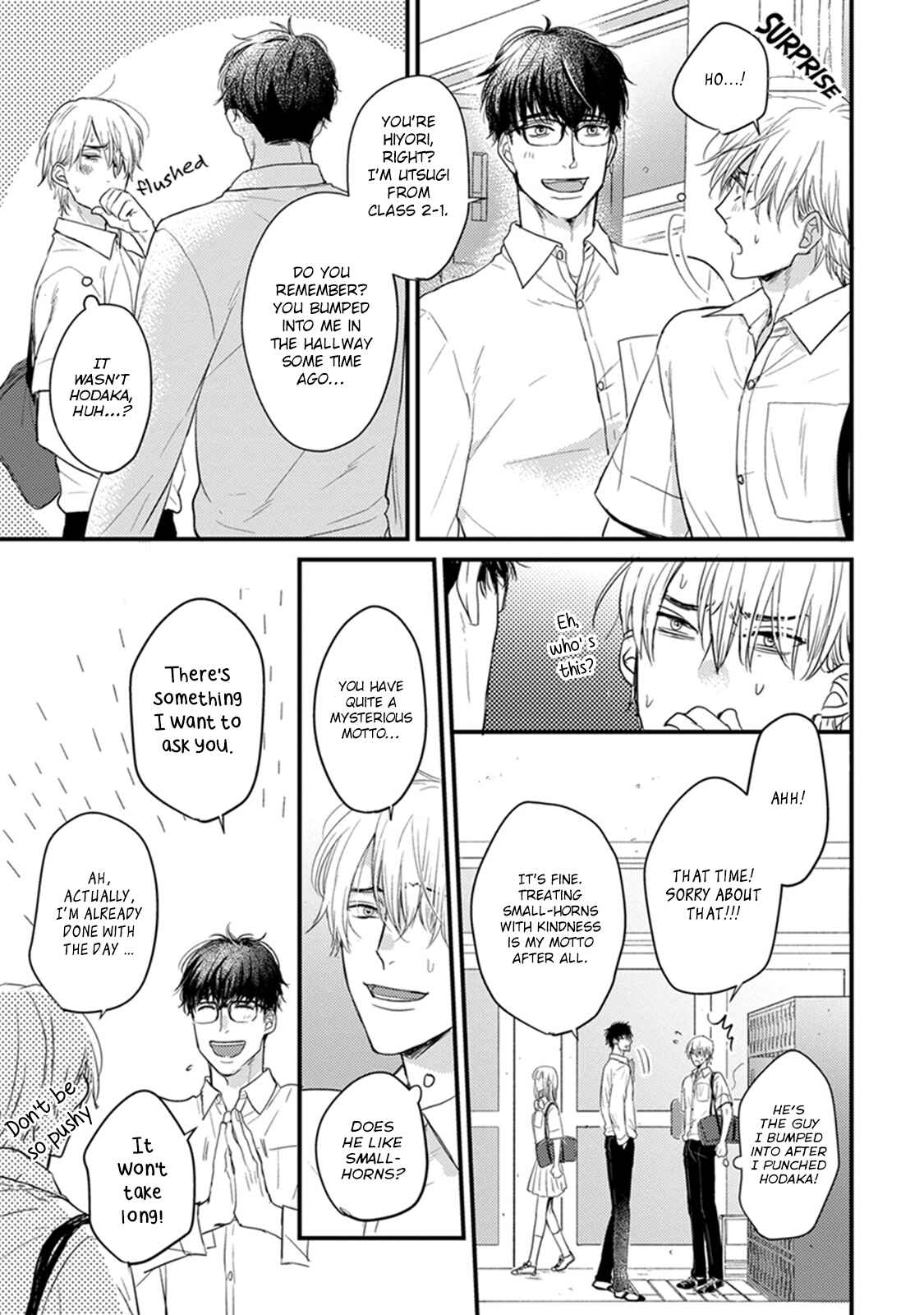 Page 13 Chapter 5 Tabetemo Oishiku Arimasen