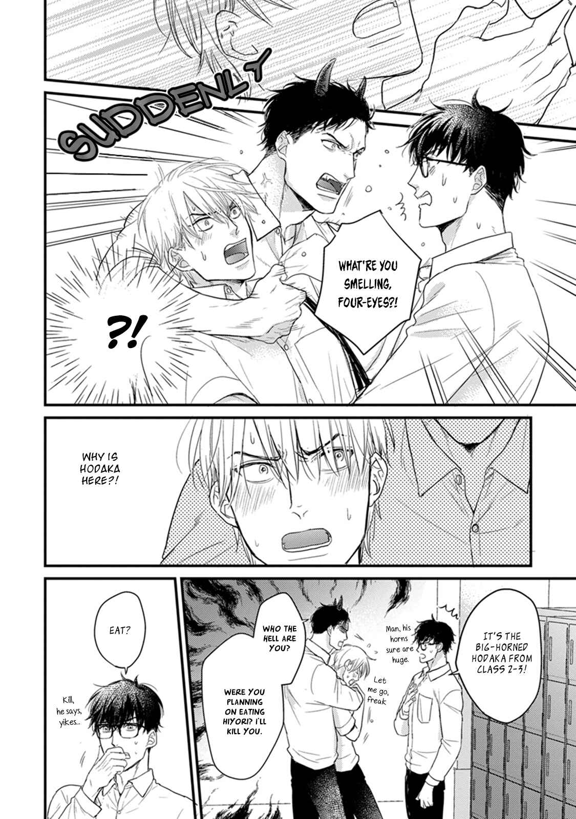 Page 18 Chapter 5 Tabetemo Oishiku Arimasen