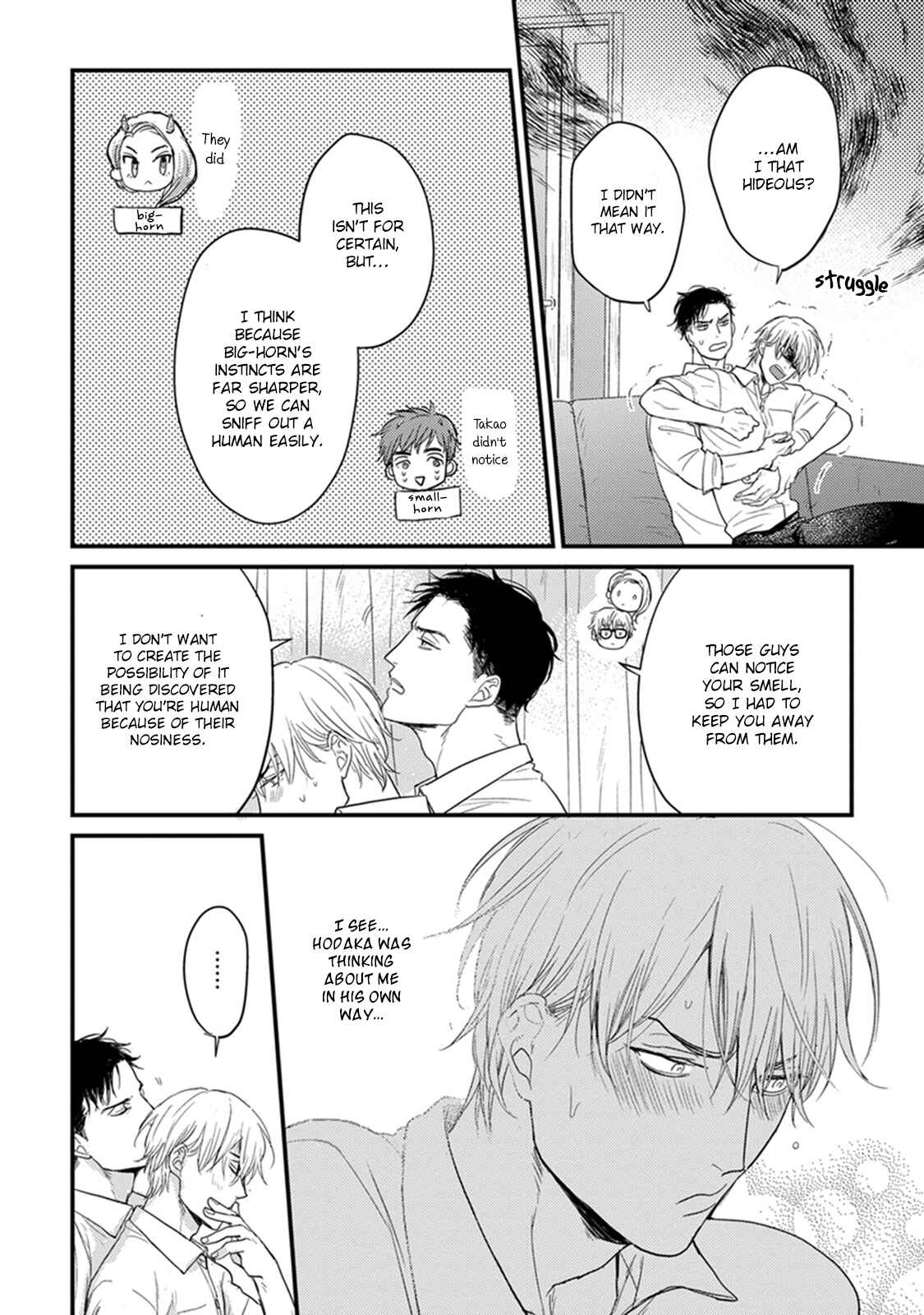 Page 28 Chapter 5 Tabetemo Oishiku Arimasen