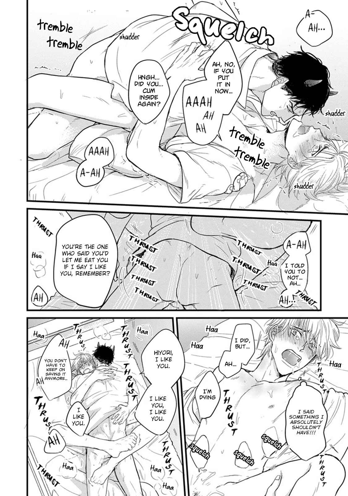 Page 36 Chapter 5 Tabetemo Oishiku Arimasen