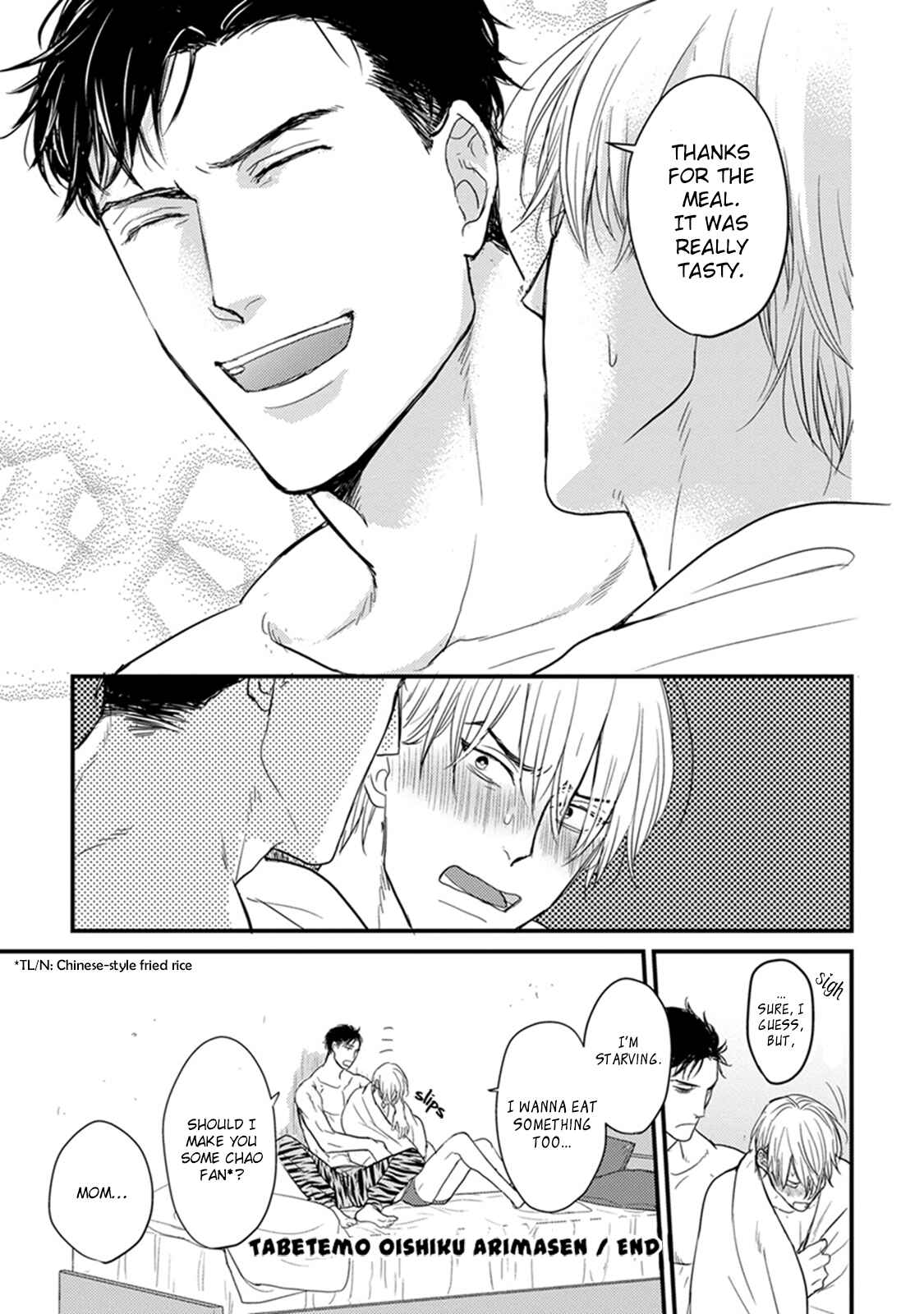 Page 41 Chapter 5 Tabetemo Oishiku Arimasen