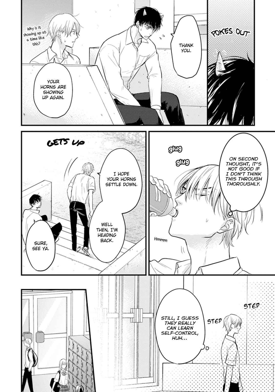 Page 10 Chapter 8 Tabetemo Oishiku Arimasen