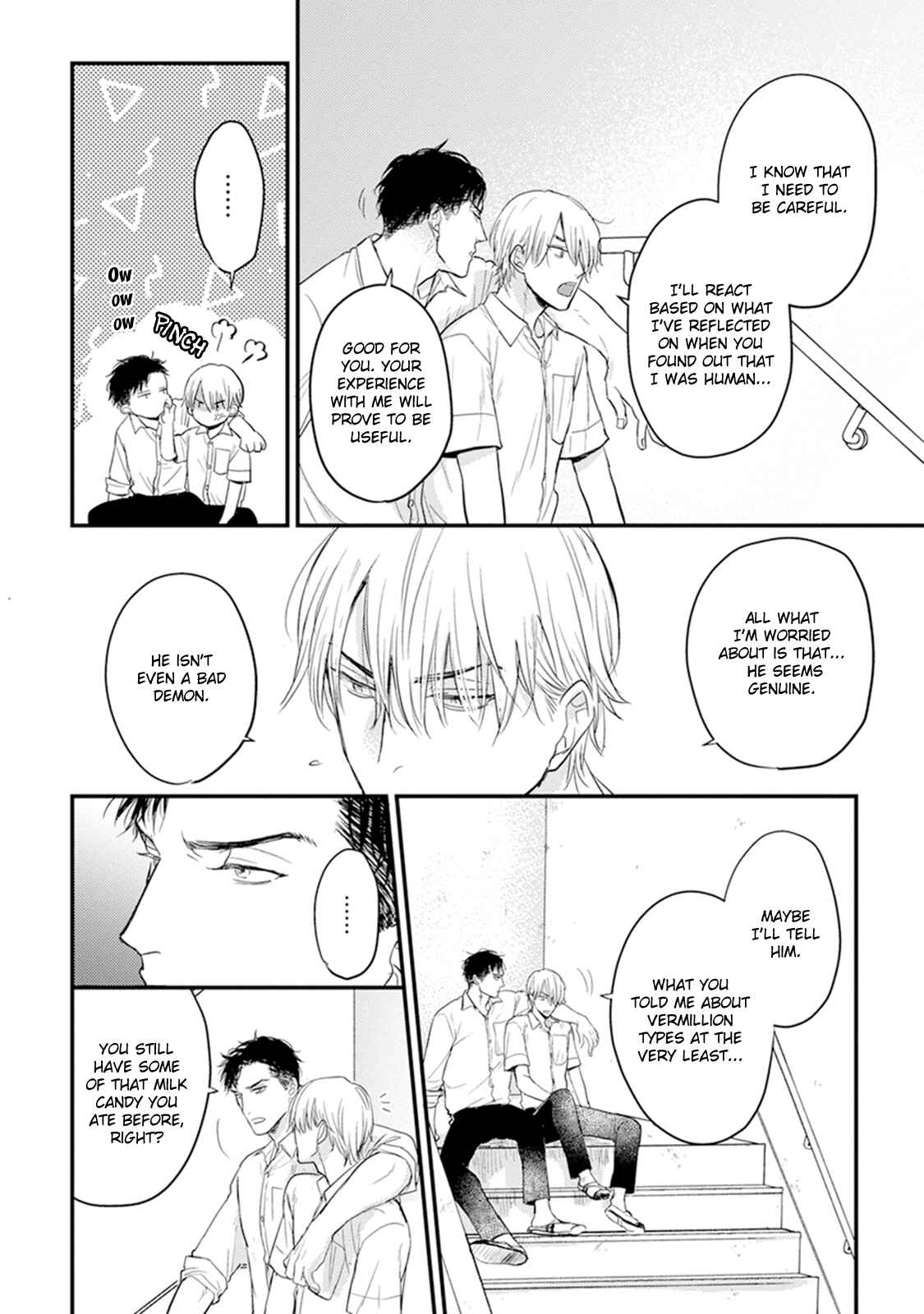 Page 16 Chapter 8 Tabetemo Oishiku Arimasen