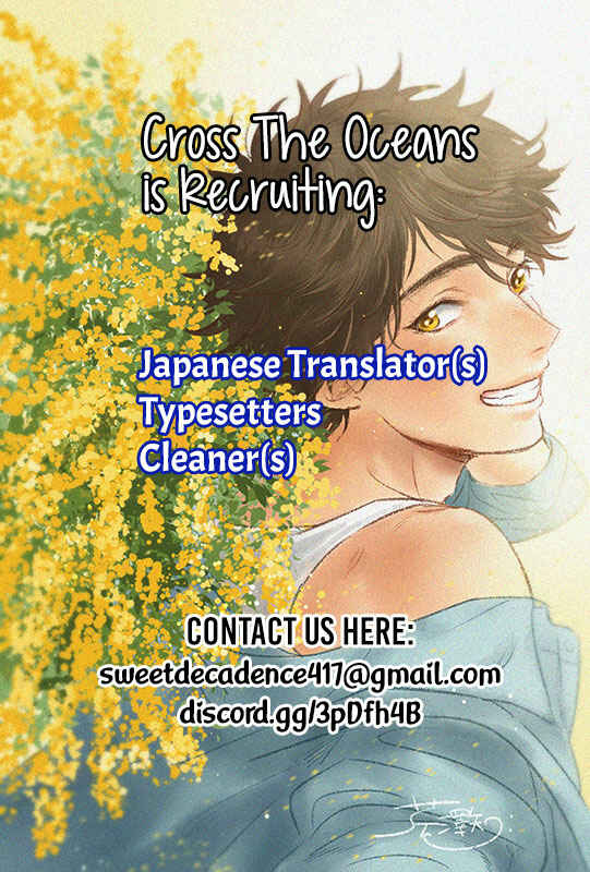 Page 2 Chapter 8 Tabetemo Oishiku Arimasen