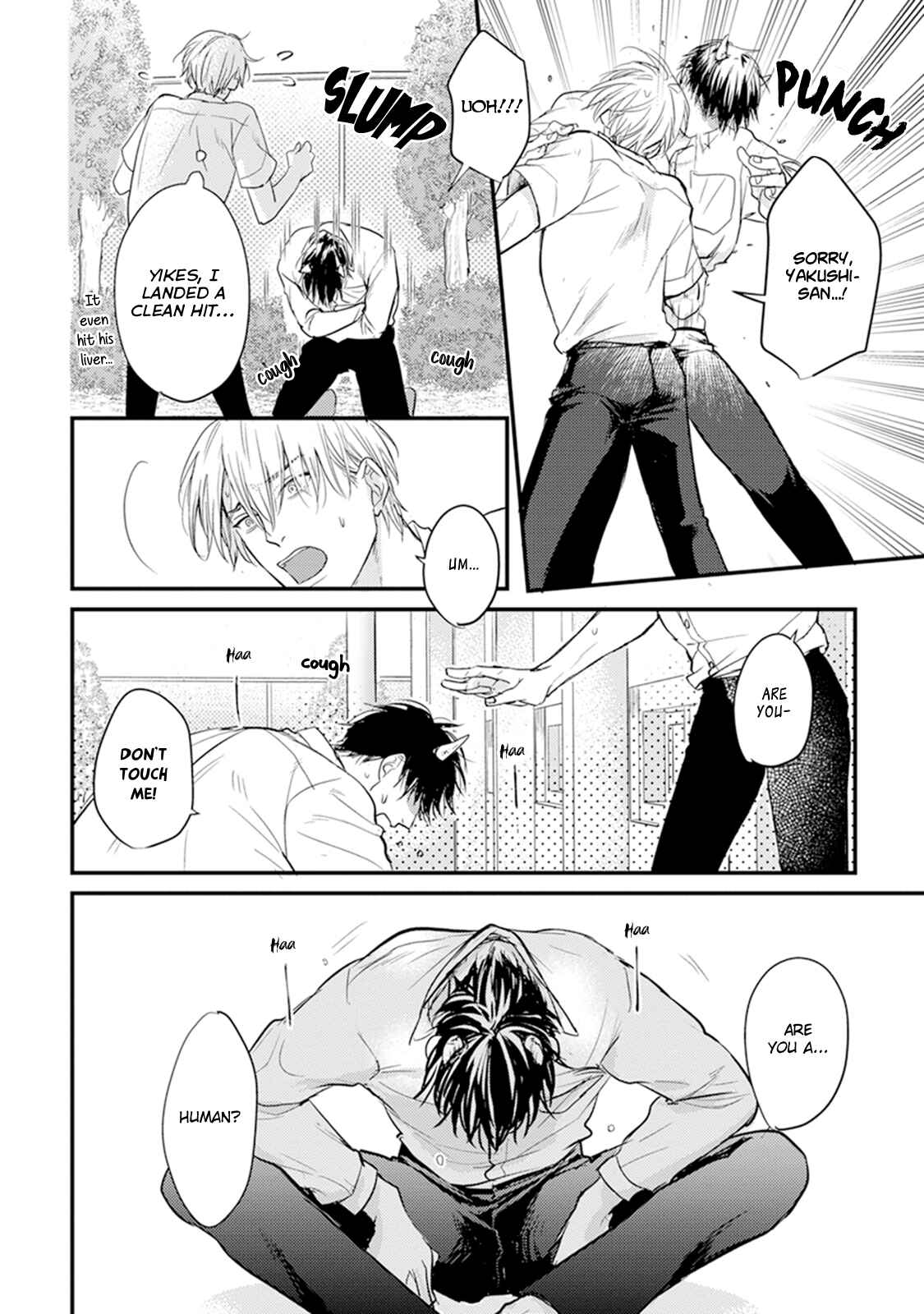 Page 28 Chapter 8 Tabetemo Oishiku Arimasen
