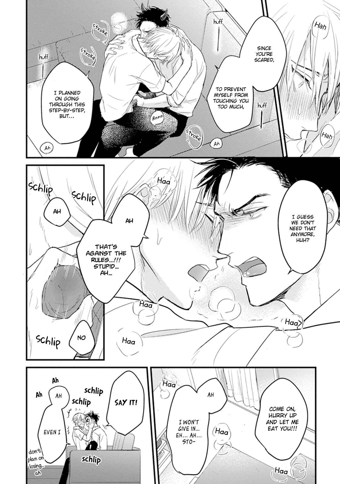 Page 17 Chapter 10 Tabetemo Oishiku Arimasen