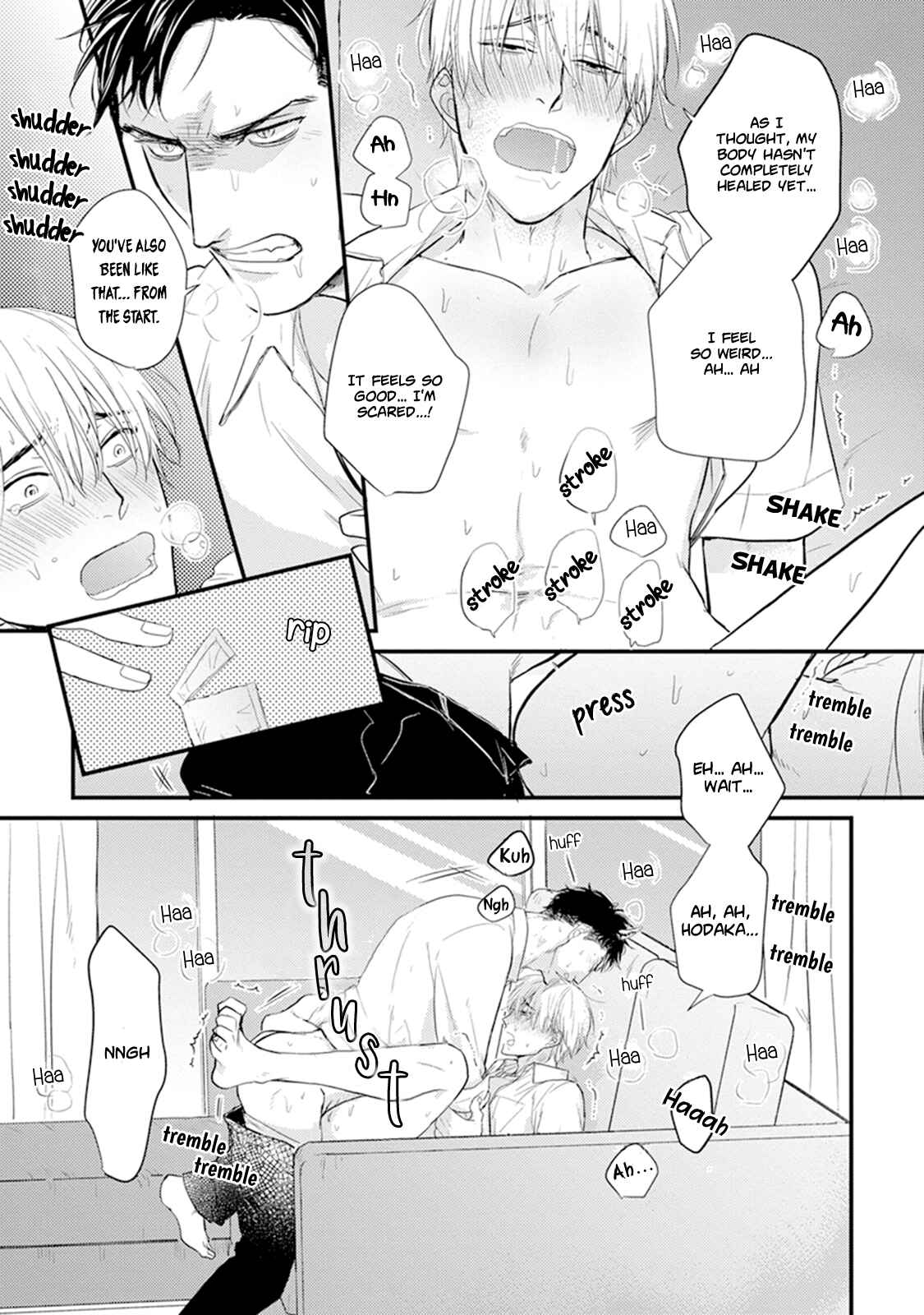 Page 24 Chapter 10 Tabetemo Oishiku Arimasen
