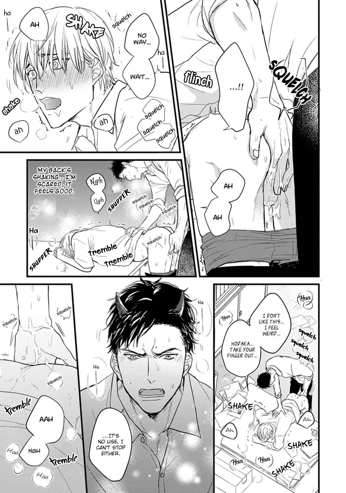 Page 11 Chapter 3 Tabetemo Oishiku Arimasen