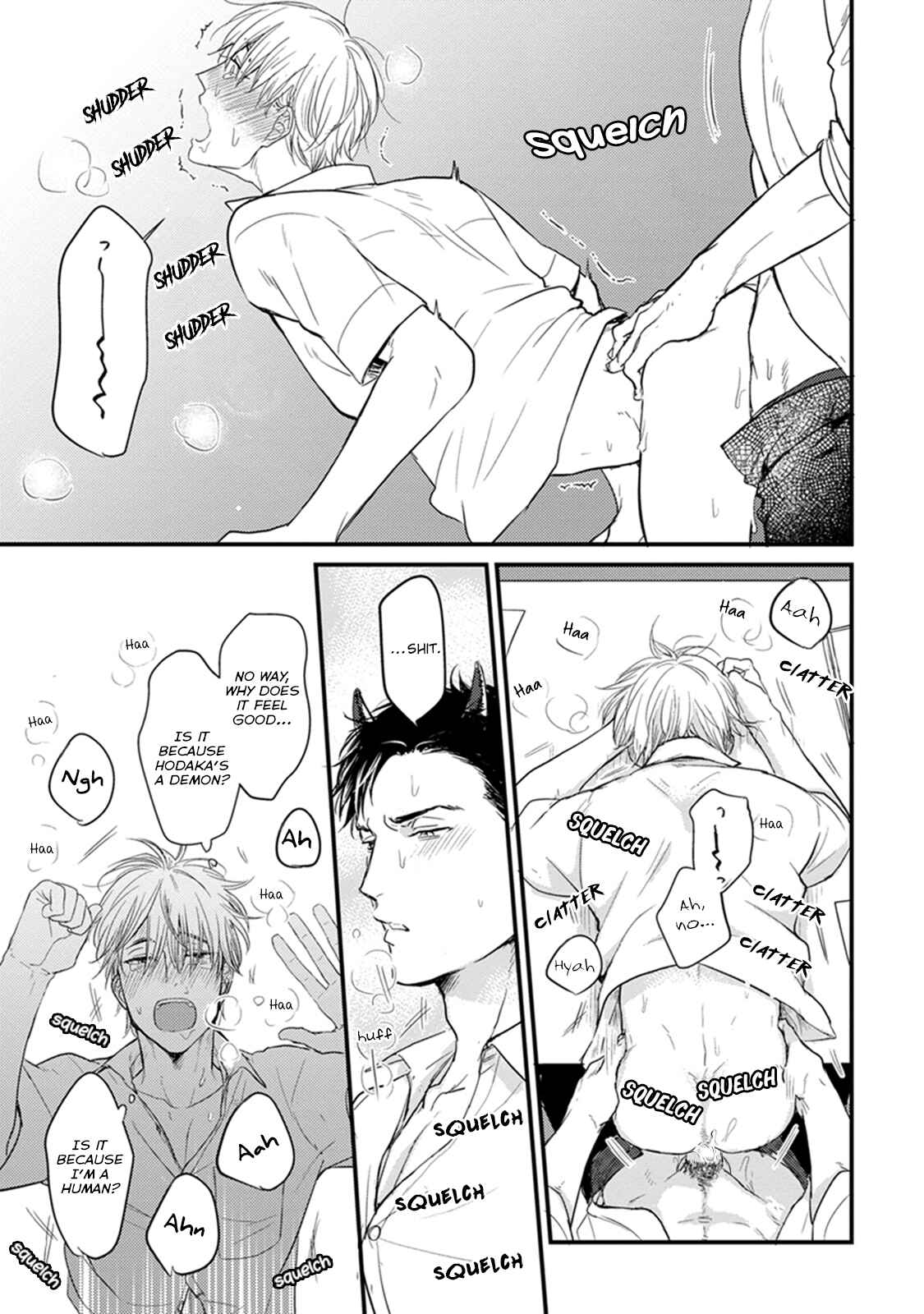 Page 13 Chapter 3 Tabetemo Oishiku Arimasen