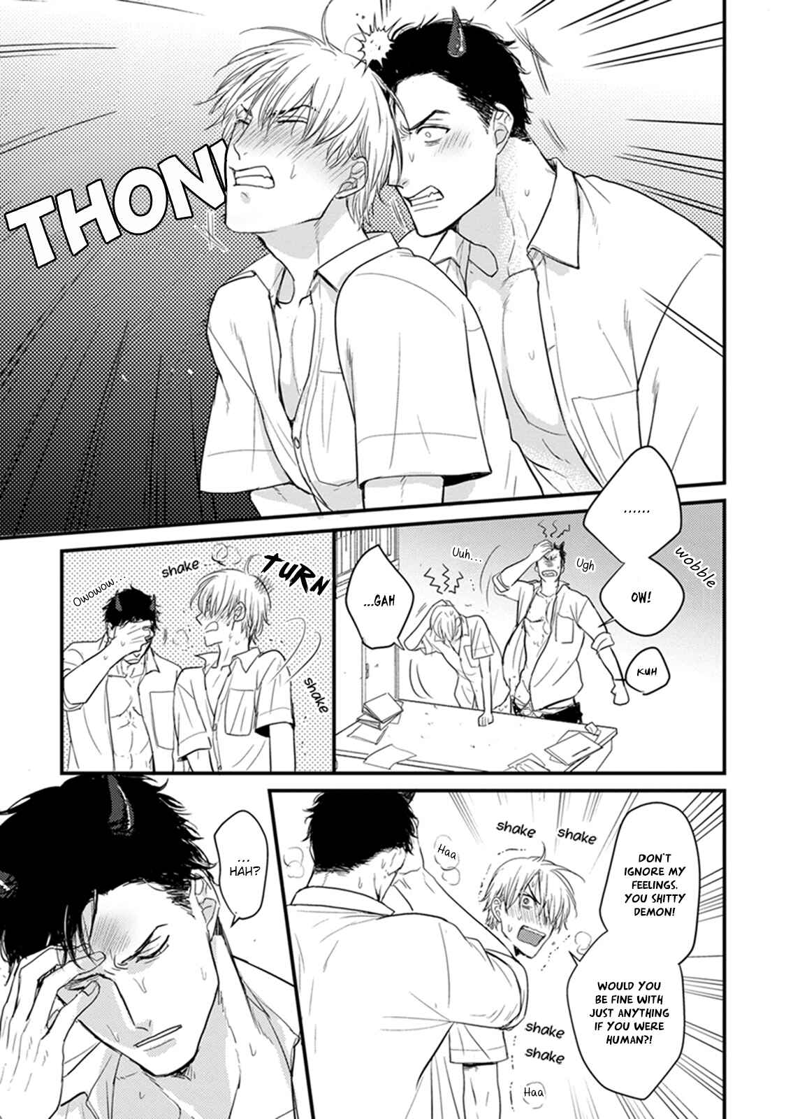 Page 15 Chapter 3 Tabetemo Oishiku Arimasen