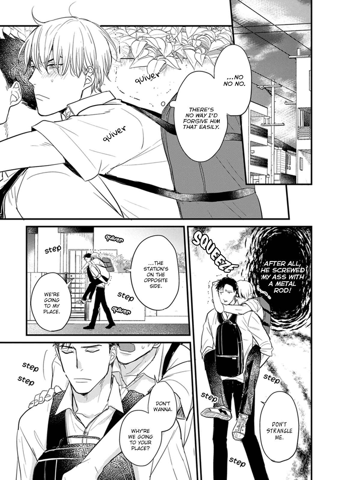 Page 17 Chapter 3 Tabetemo Oishiku Arimasen