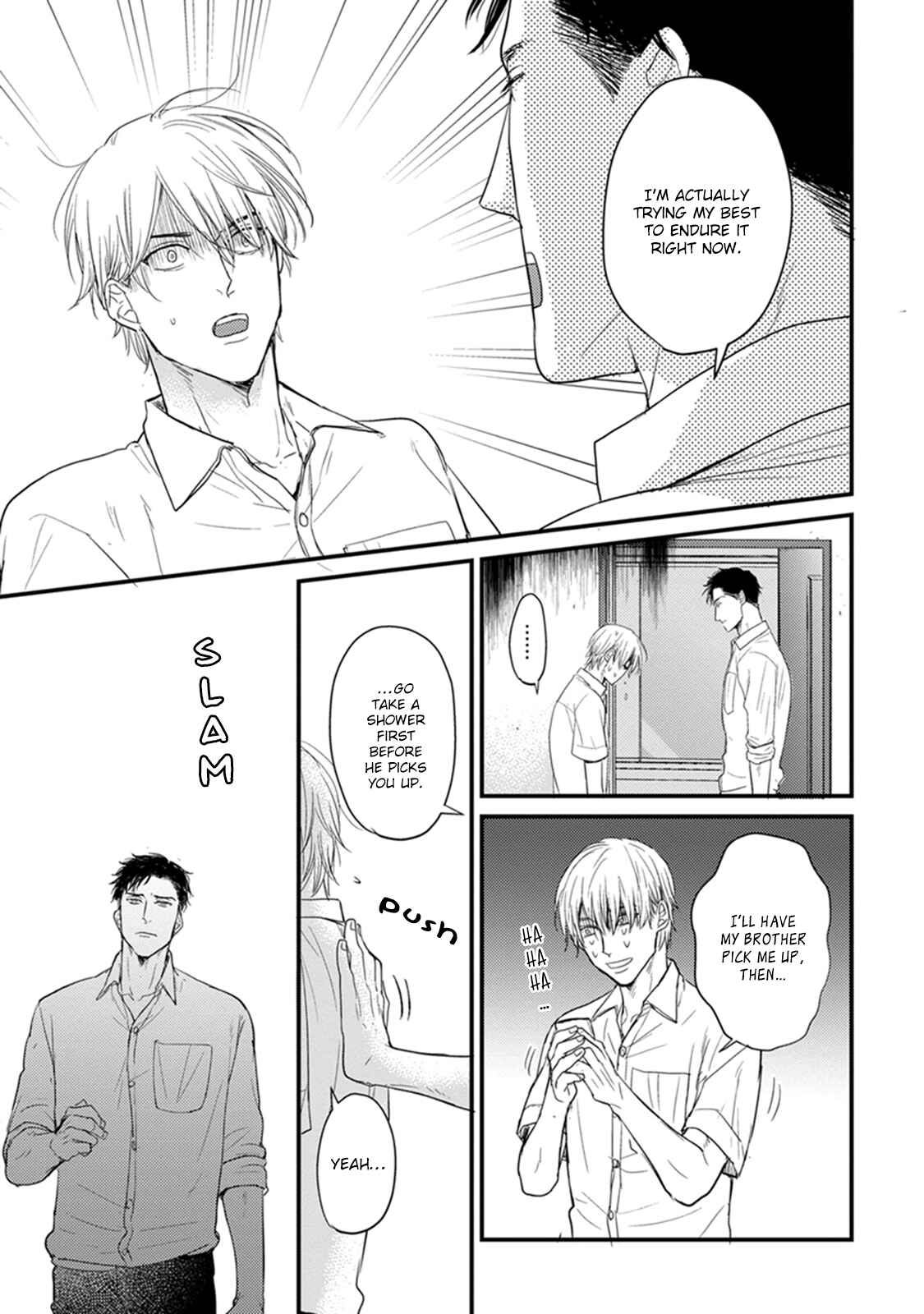 Page 21 Chapter 3 Tabetemo Oishiku Arimasen