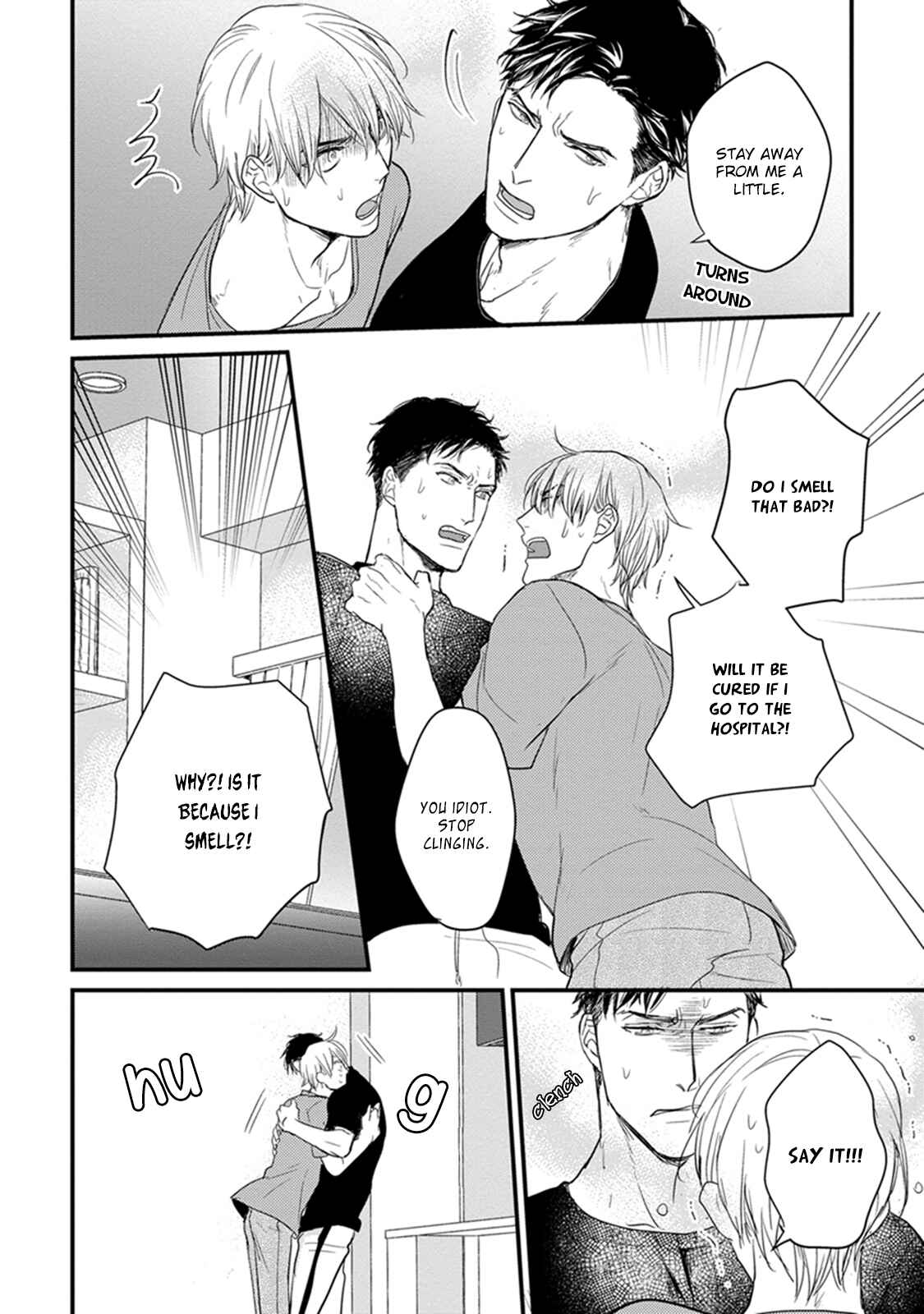 Page 26 Chapter 3 Tabetemo Oishiku Arimasen