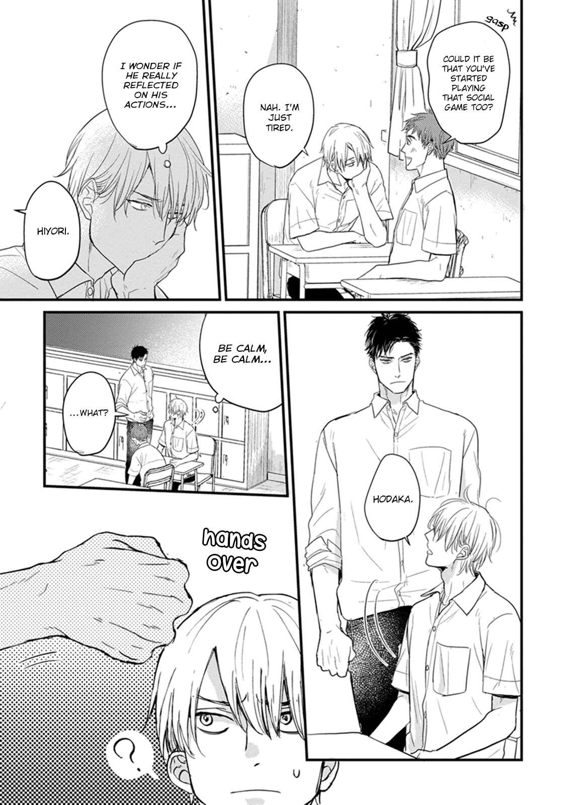 Page 35 Chapter 3 Tabetemo Oishiku Arimasen