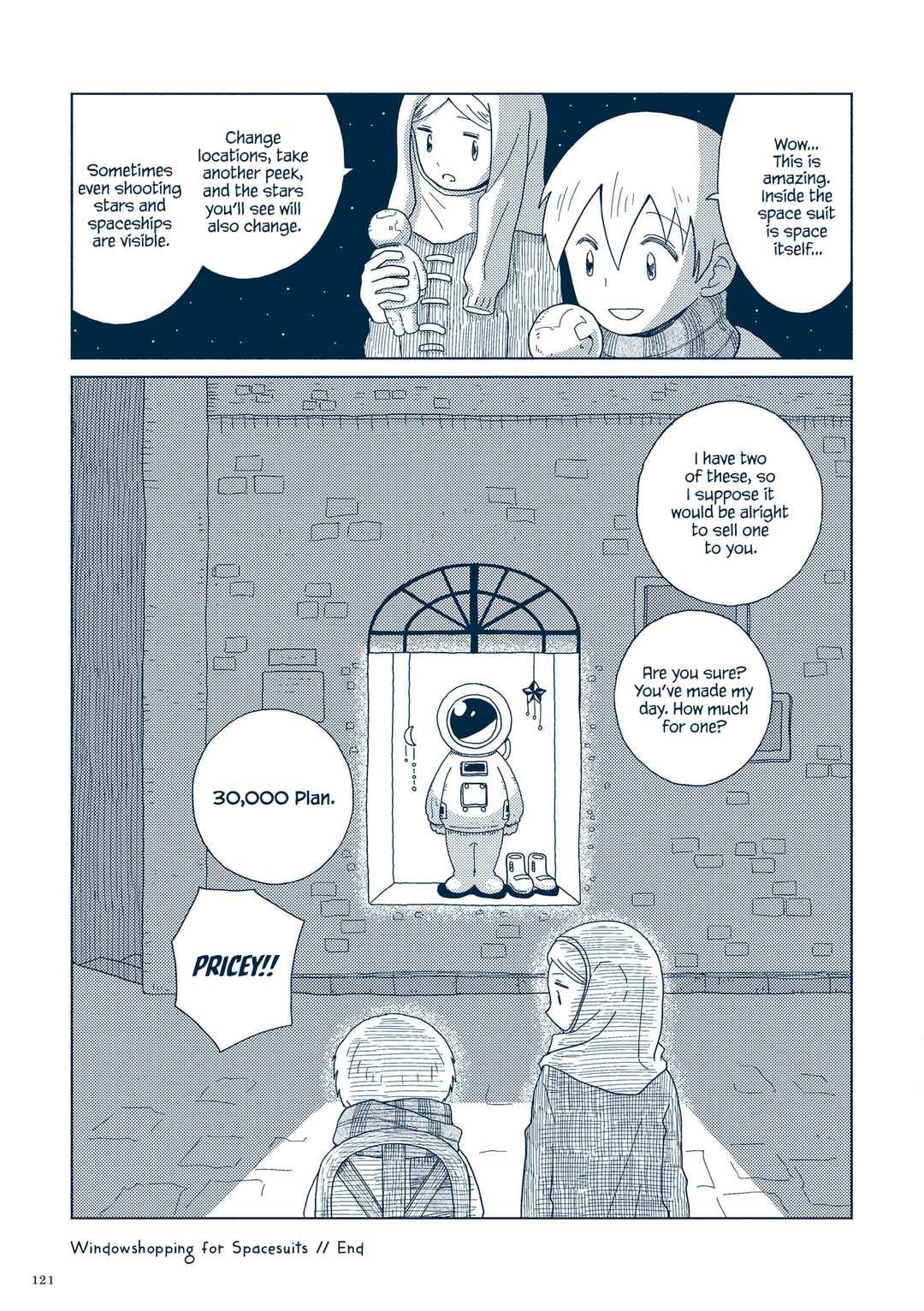 Page 8 Chapter 3.5 Planetarium Ghost Travel: The Art of Sakatsuki Sakana