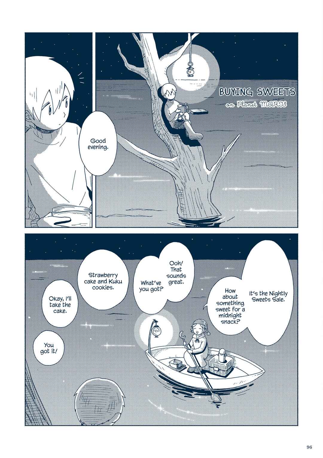 Page 1 Chapter 3.3 Planetarium Ghost Travel: The Art of Sakatsuki Sakana