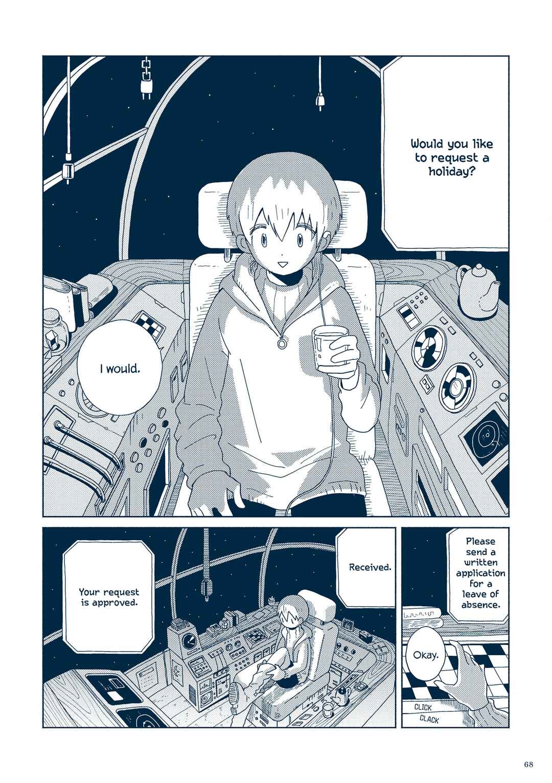Page 4 Chapter 3.1 Planetarium Ghost Travel: The Art of Sakatsuki Sakana