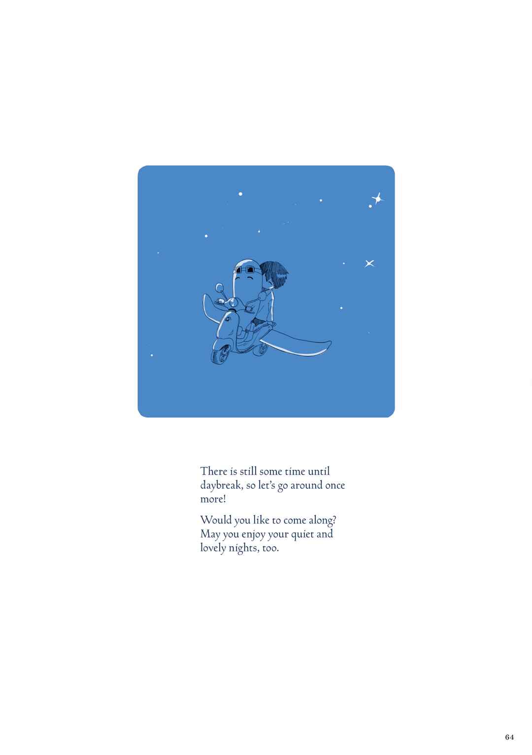 Page 33 Chapter 2 Planetarium Ghost Travel: The Art of Sakatsuki Sakana