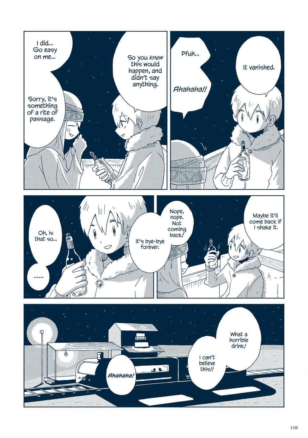 Page 10 Chapter 3.4 Planetarium Ghost Travel: The Art of Sakatsuki Sakana