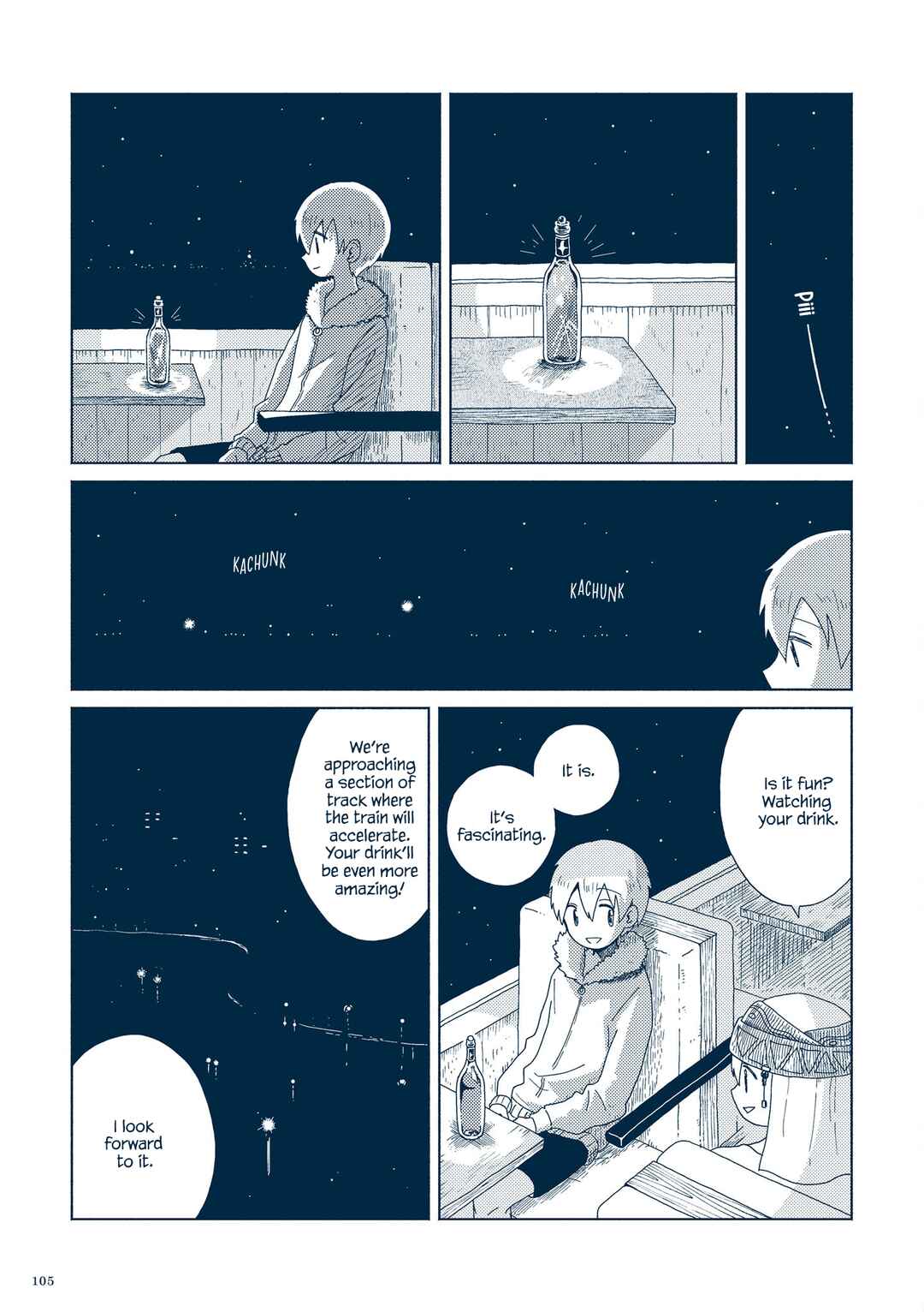 Page 5 Chapter 3.4 Planetarium Ghost Travel: The Art of Sakatsuki Sakana