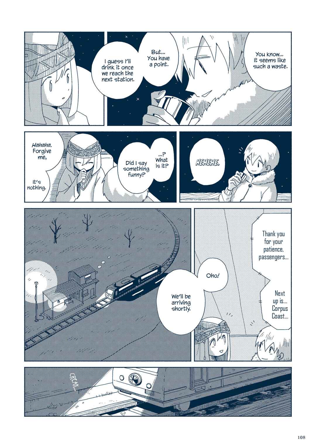 Page 8 Chapter 3.4 Planetarium Ghost Travel: The Art of Sakatsuki Sakana