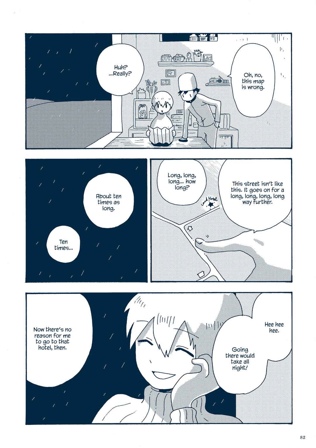 Page 11 Chapter 3.2 Planetarium Ghost Travel: The Art of Sakatsuki Sakana